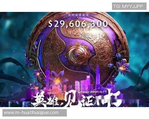 2026电竞新闻WE战队荣耀之路：从默默无闻到DOTA2巅峰的奋斗历程