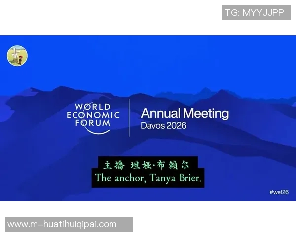 2026年3月份新闻对话黄丽探讨CSGO职业生涯与电竞未来发展之路 2026年3月份新闻对话黄丽探讨CSGO职业生涯与电竞未来发展之路