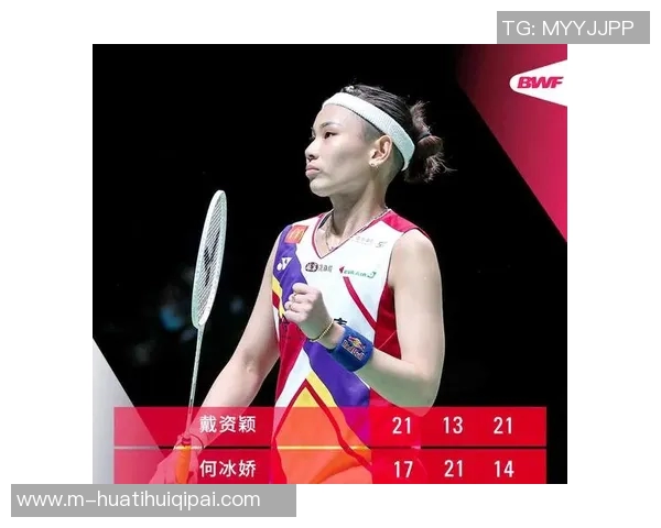 2026年3月份新闻城市联赛特别报道北京羽毛球队拼搏历程与荣耀瞬间的深度剖析